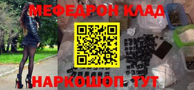 не бодяженный Славянск-на-Кубани