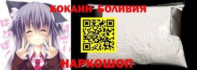 мдпв Славгород