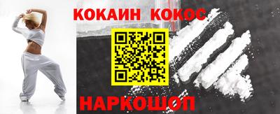 не бодяженный Славянск-на-Кубани