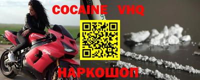 не бодяженный Славянск-на-Кубани