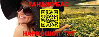 не бодяженный Славянск-на-Кубани