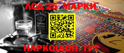 мдпв Славгород