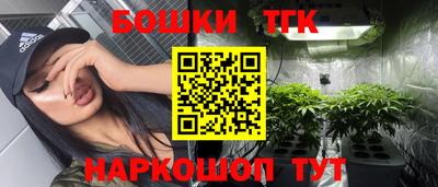 не бодяженный Славянск-на-Кубани