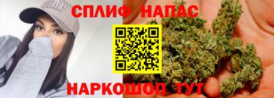 не бодяженный Славянск-на-Кубани