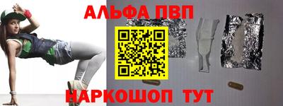 мдпв Славгород