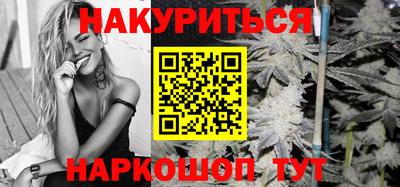 не бодяженный Славянск-на-Кубани