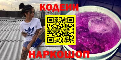 мдпв Славгород