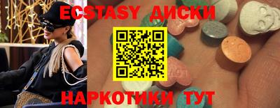 мдпв Славгород