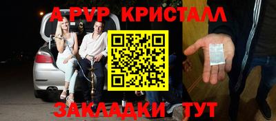 не бодяженный Славянск-на-Кубани