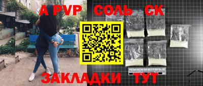 мдпв Славгород