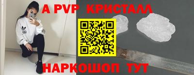 мдпв Славгород