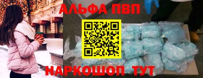 мдпв Славгород