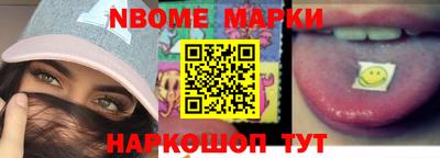 мдпв Славгород