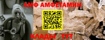 мдпв Славгород