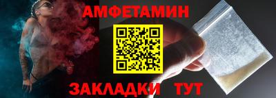 не бодяженный Славянск-на-Кубани