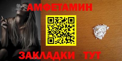 мдпв Славгород