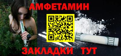 мдпв Славгород