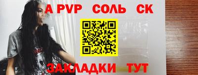 не бодяженный Славянск-на-Кубани