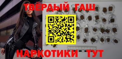 не бодяженный Славянск-на-Кубани