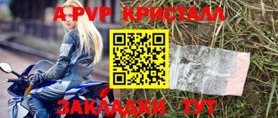 мдпв Славгород