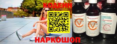 не бодяженный Славянск-на-Кубани