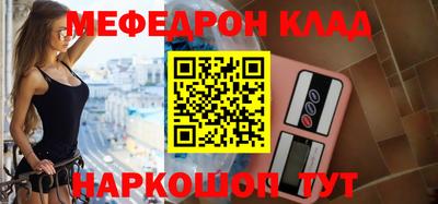 не бодяженный Славянск-на-Кубани