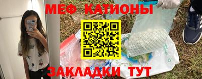 не бодяженный Славянск-на-Кубани