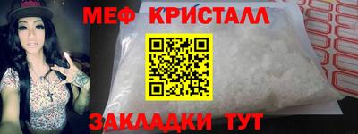 не бодяженный Славянск-на-Кубани