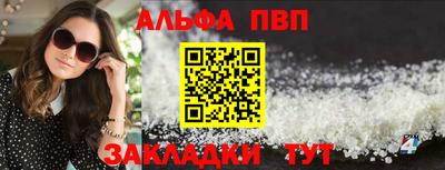 не бодяженный Славянск-на-Кубани